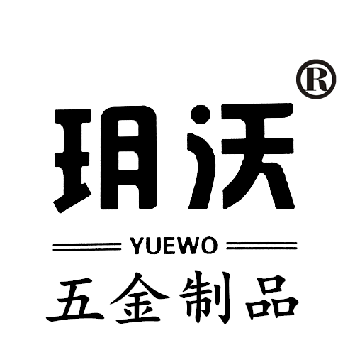 Guangzhou yuewo trading co. LTD