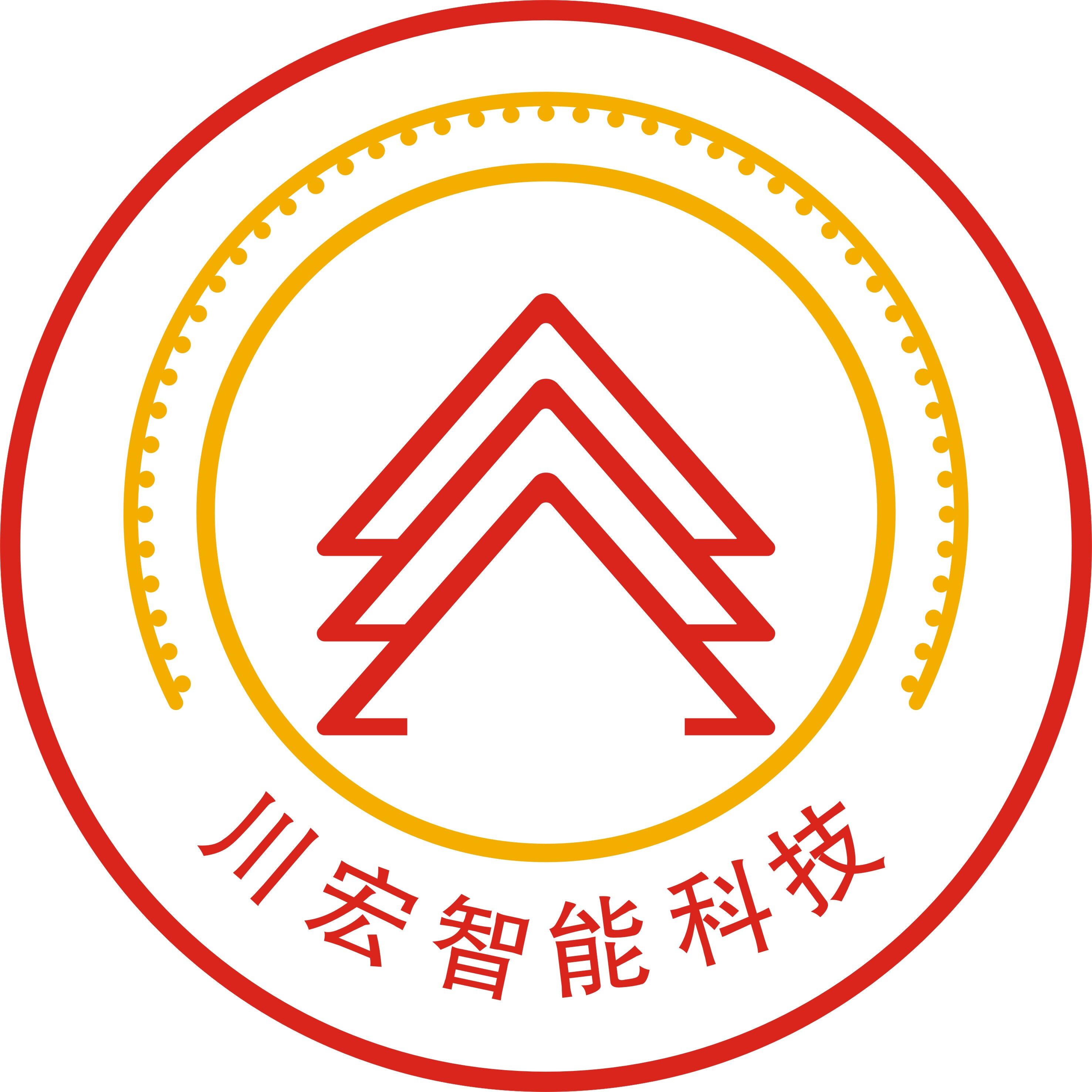 Zizhong County Chuanhong Lntlligent Technology Co.Ltd