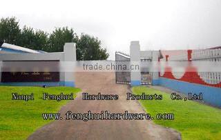 Nanpi Fenghui Hardware Products Co., Ltd. company overview - view 2