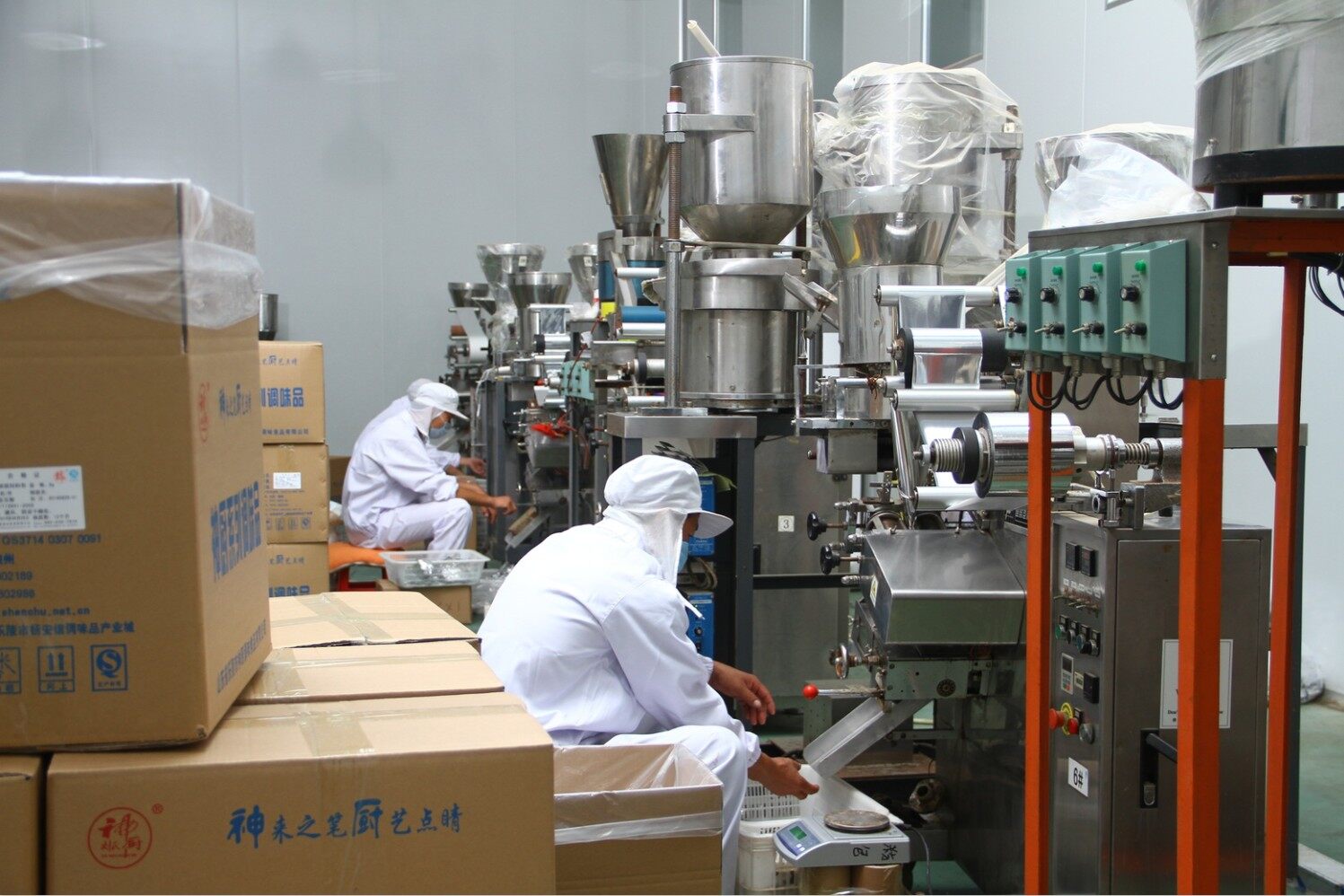 Shenchu (Shandong) Food Technology Co., LTD company overview - view 3