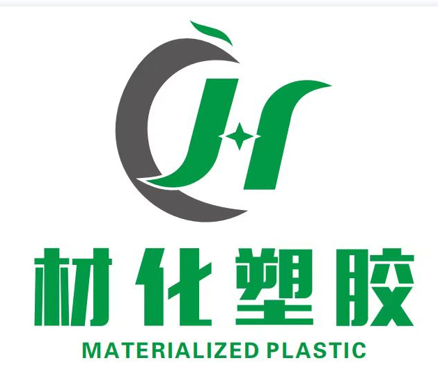 Dongguan Caihua Plastic Technology Co.,Ltd