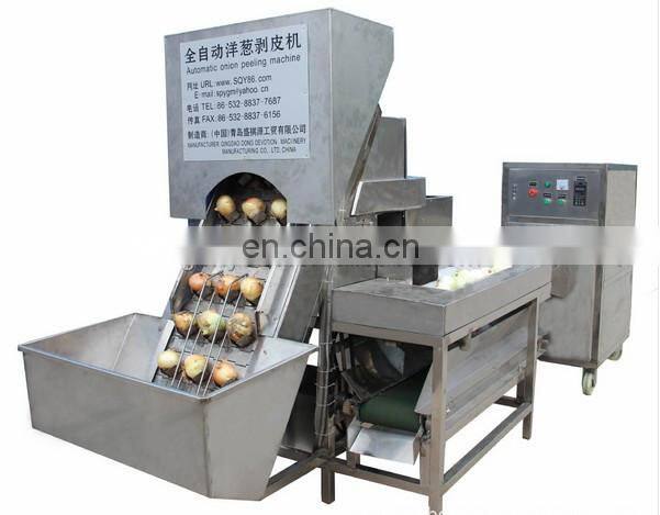 electric commercial industrial onion peeling machine/onion peeler or cutter