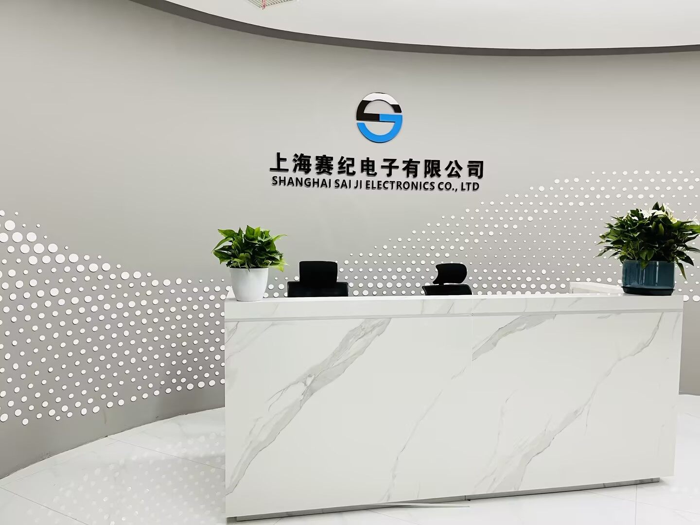 Shanghai Saiji Electronics Co., Ltd company overview - view 1