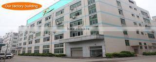Shenzhen Longping Electronics Co., Limited company overview - view 4