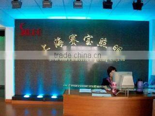 Shanghai Silbo Electric Lighting Co., Ltd. company overview - view 2
