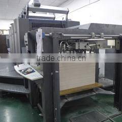 Shantou Thaichen Paper Industrial Co., Ltd. company overview - view 2