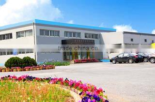 Dalian Shengnuo Foodstuffs Co., Ltd. company overview - view 1