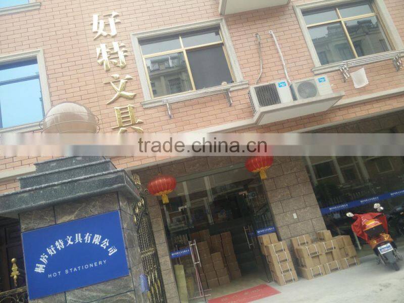 Tonglu Hot Stationery Co., Ltd. company overview - view 1