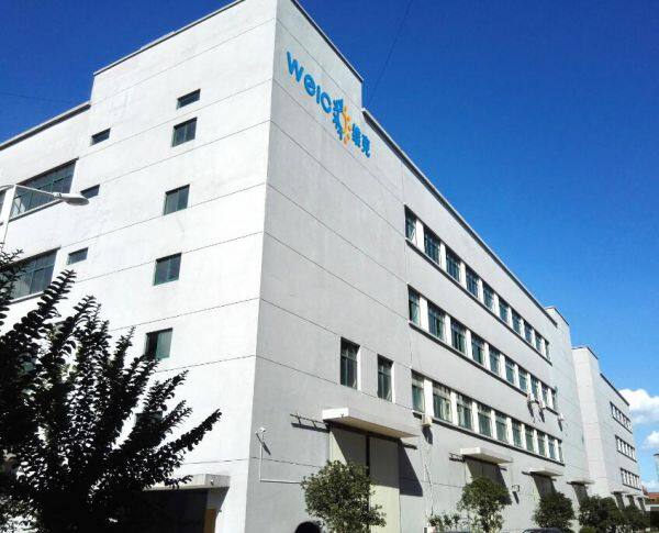 Wuxi ULEDA New Material CO.,Ltd company overview - view 1