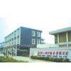 Suzhou Giant Power Chain.co.,ltd company overview - view 1