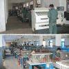 Taizhou DongHai Fishery Machine & Electric Co.,Ltd. company overview - view 1