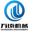 Cangzhou wanqing mechanical equipment Co.,Ltd.