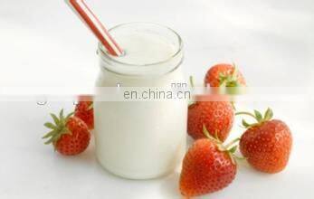 shanghai Automatic Mozzarella cheese processing plant