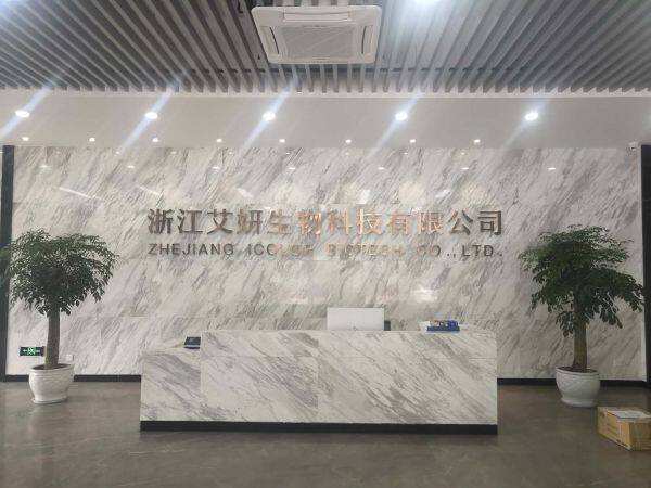 Zhejiang IColor Biotech Co., Ltd. company overview - view 2