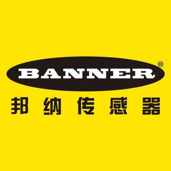 Shanghai Zhenli Automation Technology Co., Ltd. company overview - view 1