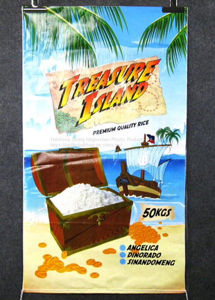 QQ图片20161205163154