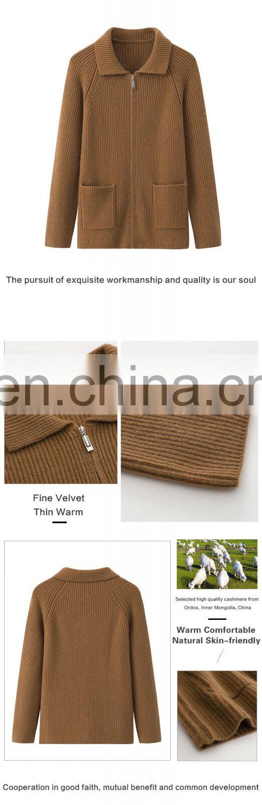 Customized Women's Knitted Full Zip Cashmere Cardigan Sweater Turn Down Collar Solid Casual Style Winter Apparel with Pockets