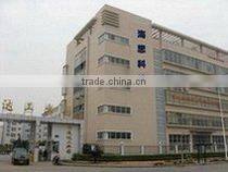 Shenzhen Teswell Technology Co., Ltd. company overview - view 1