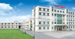 Guangdong Hongzhixing Industry Co., Ltd. company overview - view 1