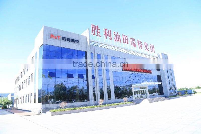 Shengli Oilfield Ruite Machinery Manufacturing Co., Ltd. company overview - view 1