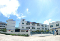 Linkon World Industry Co.,ltd company overview - view 1