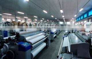 Jiaxing Shengrong Textile Co., Ltd. company overview - view 2