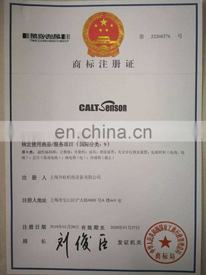 Shanghai Qiyi Electrical & Mechanical Equipment Co., Ltd. company overview - view 3