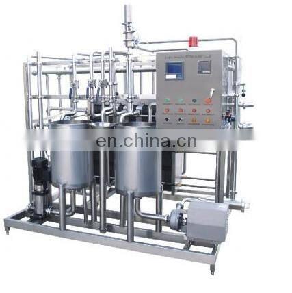 High temperature sterilization equipment/UHT sterilization equipment milk sterilizer