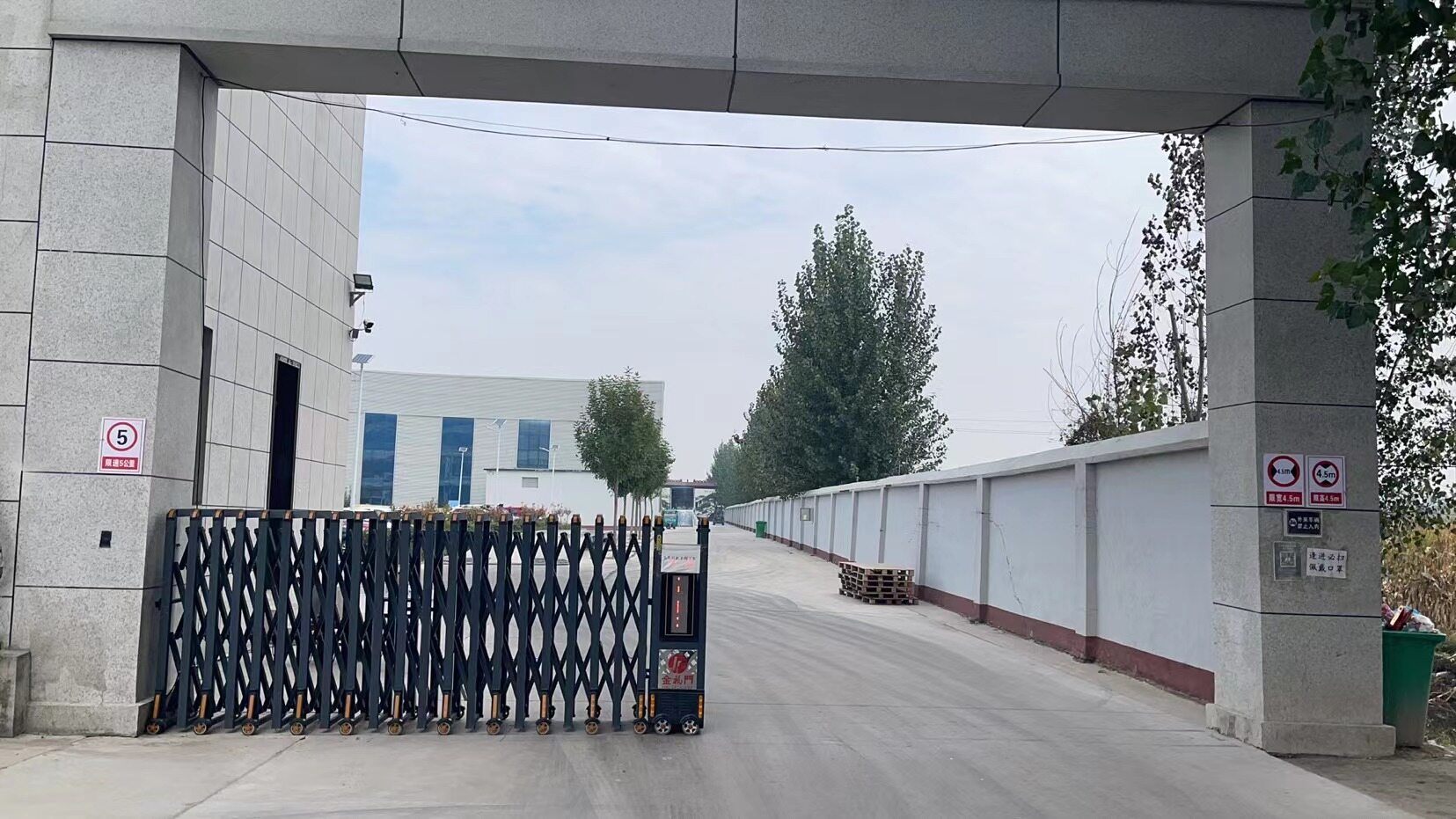 Chiping Jingda Commerce And Trade Co., Ltd. company overview - view 1