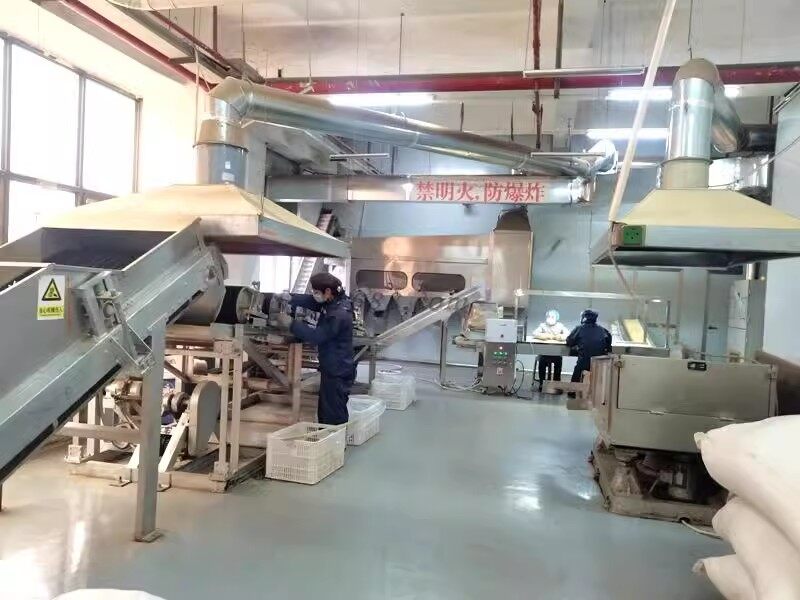 Puyang Aike Tea Co., Ltd. company overview - view 4