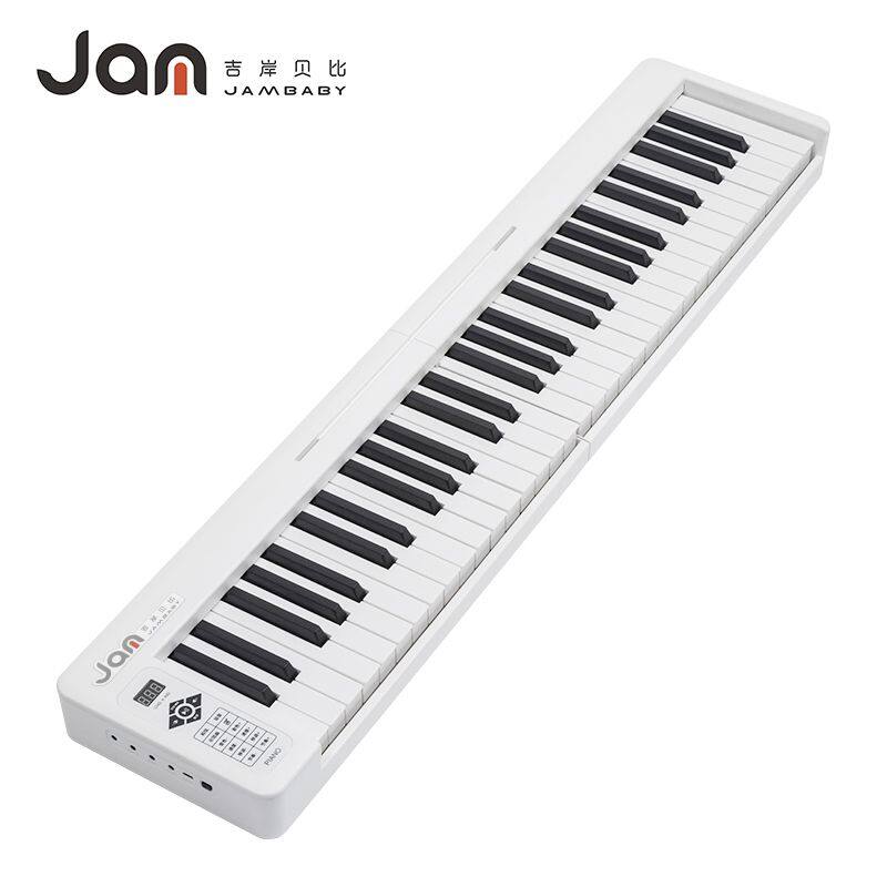 BX-11白色 (1).jpg