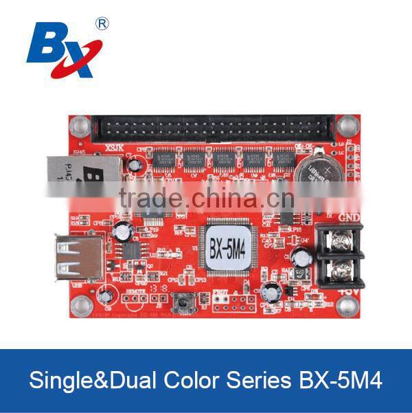 Gaoyao City Strong Hardware Co., Ltd. company overview - view 1