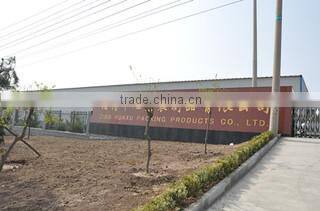 Shandong Sinocoroplast Packing Co., Ltd. company overview - view 3