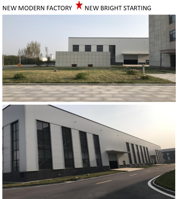 HuiJieLong (Qingdao )International Trade Co.,ltd company overview - view 1