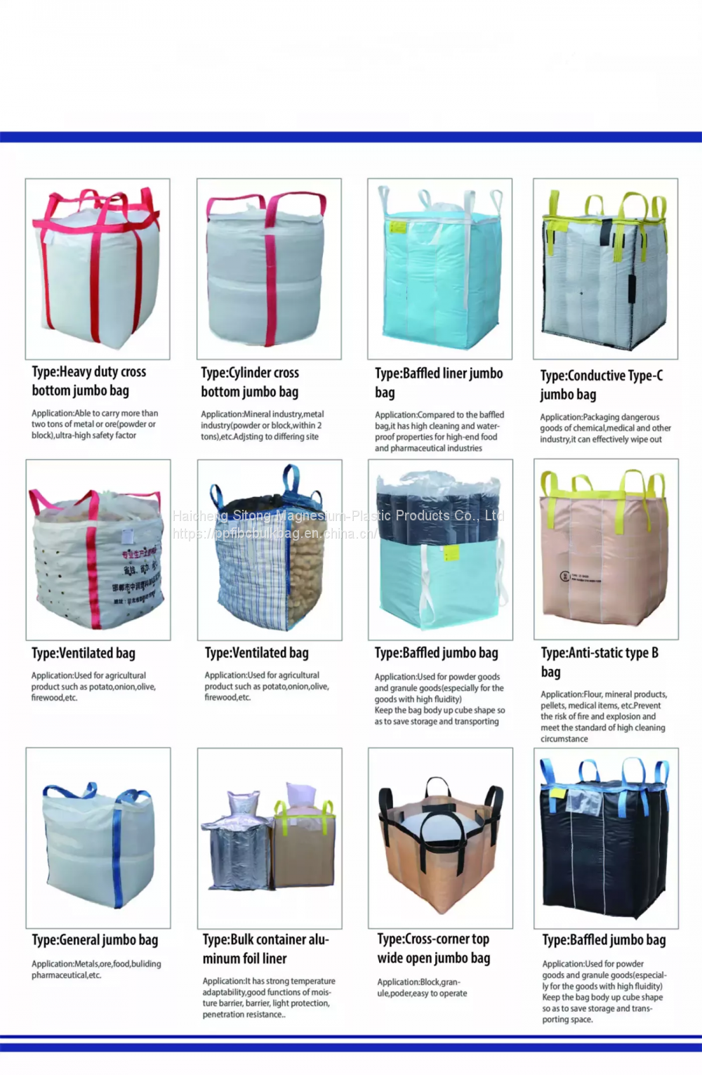 QQ图片20221023191701