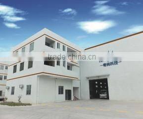 Foshan Kingsun Science And Technology Co., Ltd. company overview - view 1