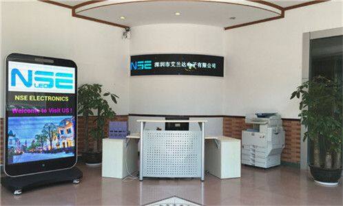 Shenzhen NSE Electronics Co.,Ltd company overview - view 1