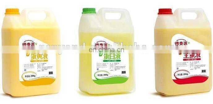 See larger image Food process machine to break separate egg yolk and white/separating liquid egg line