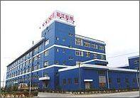 Ningbo Yujiang Special Rubber Belts Co., Ltd. company overview - view 1