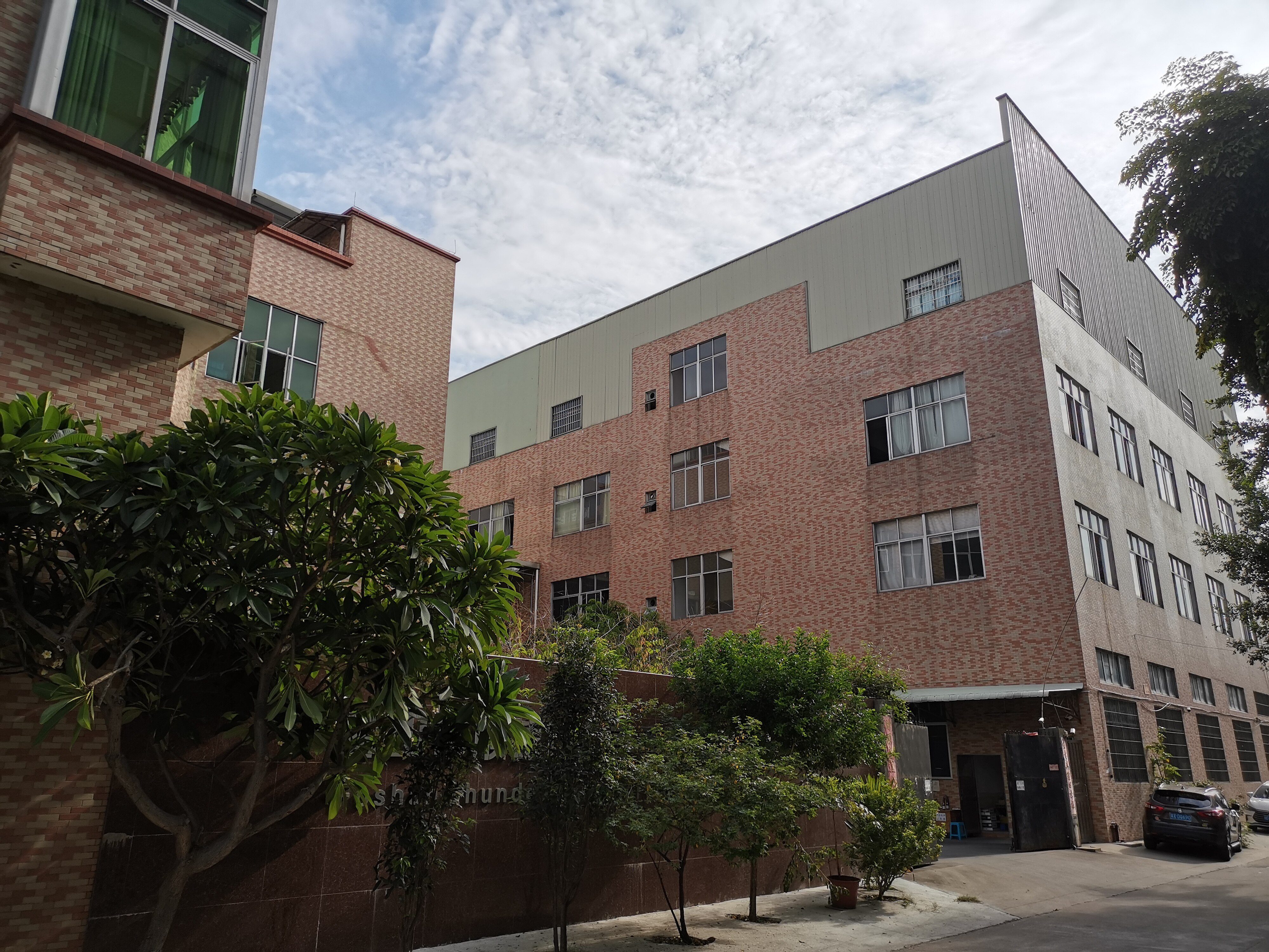 Foshan Shunde Zhongmei Lighting Electric Appliance Co., Ltd. company overview - view 2