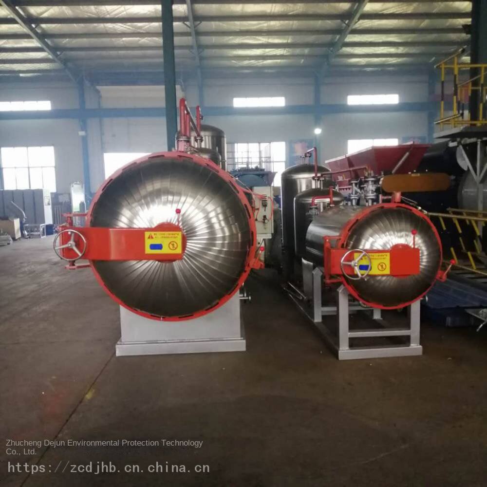 Poultry Farm Harmless Treatment Equipment - Supply of Harmless Treatment Equipment Wetting Machine