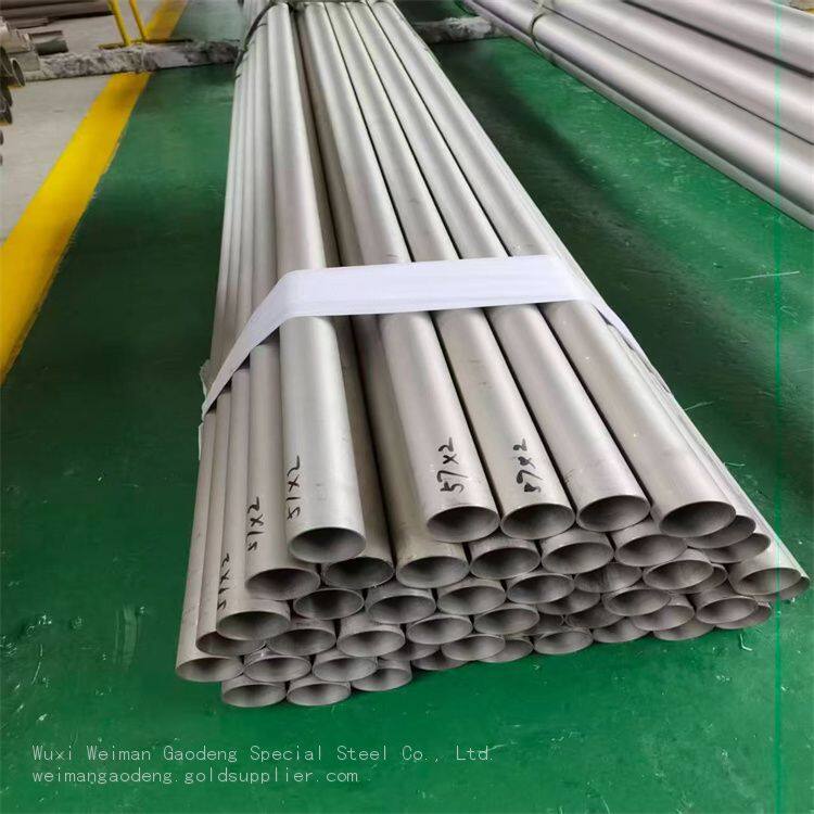 _20251103102046_284_745