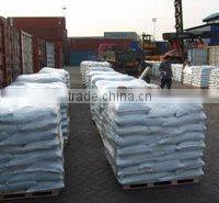 Tangshan Fengrun Jiuding Chemical Fertilizer Production Co., Ltd. company overview - view 1
