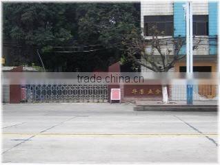 Dongguan Huakang Metal Accessories Co., Ltd. company overview - view 1