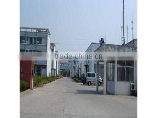 Haimen Sky Blue Tools Co., Ltd. company overview - view 2