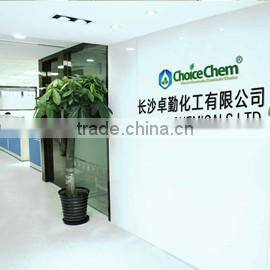 Changsha Choice Chemicals Ltd. company overview - view 2