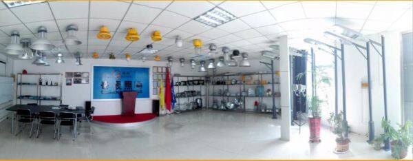 Jinan Qichen Lighting Electrical Co.,Ltd company overview - view 1