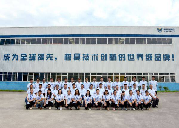 Henan Perfect Handling Equipment Co., Ltd company overview - view 2