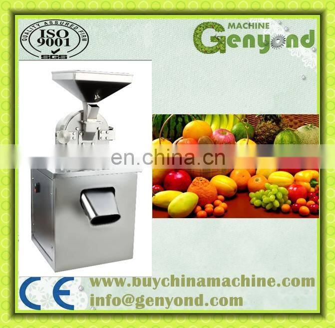 stainless steel food crushing machine / Machine de riz moulin / beans grinding machine