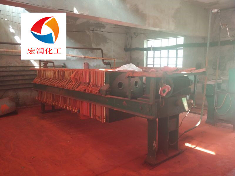 Laizhou Caizhiyuan Pigment Technology Co., Ltd company overview - view 2